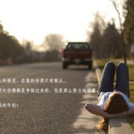 app099